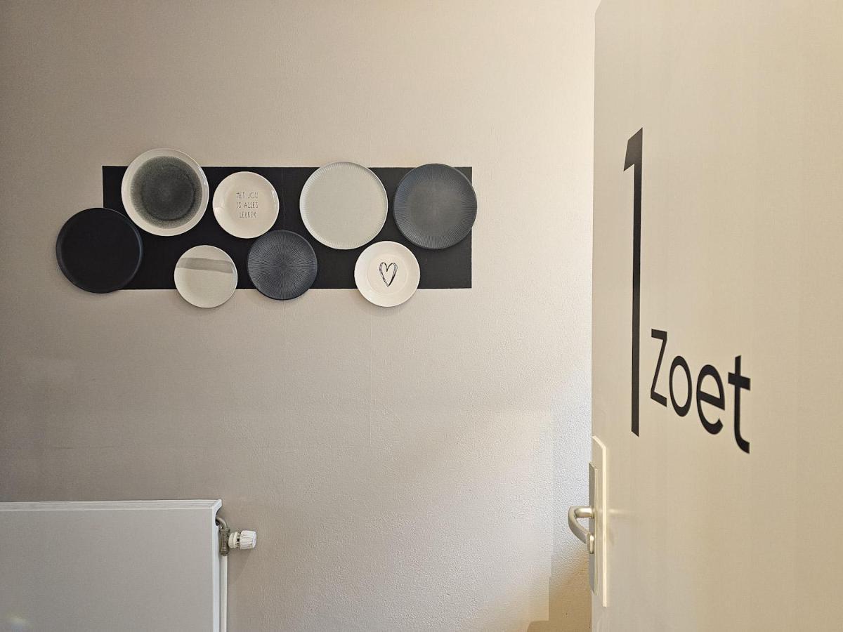 Studio Zoet Do46 Домбург Екстериор снимка
